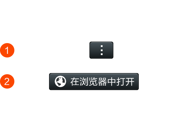 算账app机器人